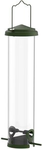 SQURIEL-X X7 BIRD FEEDER